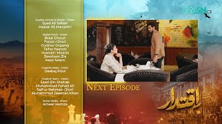 Iqtidar Episode 20 Teaser  21st November 2024  Anmol Baloch  Ali Raza  Green TV Entertainment [upl. by Aldas]