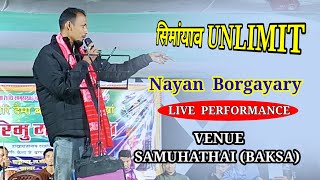 Nayan Borgayary live stage performance Sri Sri raj puja at Samuhathai Baksa [upl. by Etterraj]