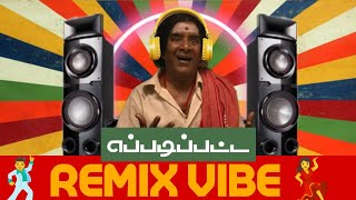 மரண குத்து Music 💃🕺💥  tamildjsongs  tamilremixsongs  tamilvibesongs [upl. by Zanahs]