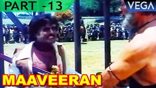 Maaveeran Tamil Movie Part 13  Rajinikanth  Ambika  Jaishankar [upl. by Nnaj119]