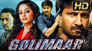 Golimaar Full HD  Gopichand Action Dubbed Full Movie  Priyamani Prakash Raj [upl. by Ssilb892]