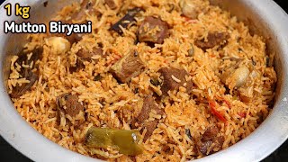 ரம்ஜான் ஸ்பெஷல் 1 kg பாய் வீட்டு மட்டன் பிரியாணி அதே சுவையில் Mutton Biryani RecipeMutton Biryani [upl. by Dafna]