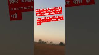 Kavvali special mere peer ki gulami mere kam a gai short video full enjoy 🤩🧡🧡💖💚💜💜💜💜👍👍💤💤💗 [upl. by Fabiano]