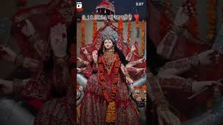 Kari ahsaan Mai duniya dikhave Li 3 October Navami song [upl. by Ramedlav]