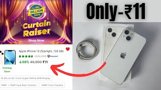 iPhone 13 at ₹11 in Flipkart II Stock Available time [upl. by Lian]