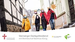 Aktion Sternsinger 2022 Dankgottesdienst live für die Sternsingerinnen und Sternsinger [upl. by Curson]