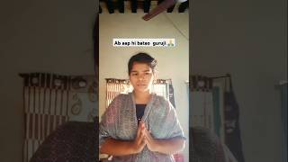 Ab app hi batao guruji 🙏 short shortvideo  trending shortvideo [upl. by Yromas638]