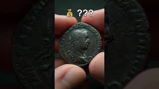 🏛 Value of a Severus Alexander Sestertius numismatics coincollecting coin [upl. by Sommers]