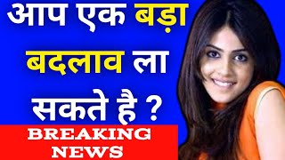 Genelia dsouza हर किसी को वोट डालने का अधिकार है  आप एक बड़ा बदलाव ला सकते है  DDNRST [upl. by Whitehouse]