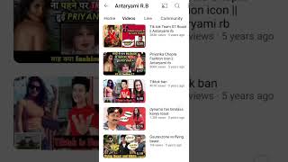 antaryami rb  antaryami gaming  antaryami gaming funny video  antaryami rb roast [upl. by Ninaj152]