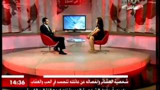 Murat Yildirim on MBC Dubai [upl. by Nahrut]