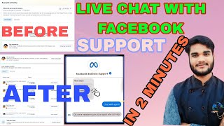 How To Chat With Facebook Support Team ll Live Chat Facebook Per Kaise Kare ll Facebook Support Team [upl. by Ahsilahs]