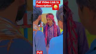 🧐SABZI Waly Ko LAGAYA CHUNA👍 ytshorts funnyshorts chunameeracomedy [upl. by Ennovy312]