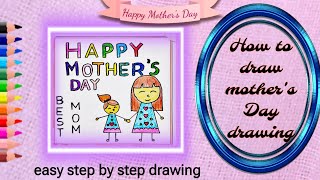 How to draw Mothers Day  Mothers Day drawing  Happy mothers day drawing  Mother and Daughter [upl. by Ymmac]