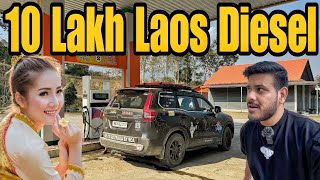 10 Lakh Ka Diesel Dalwana Pad Gaya Laos Mein 😱 India To Australia By Road EP57 [upl. by Elleirua]