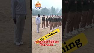 Up police training  up police cut off  up police physical date uppolice army shorts viralvideo [upl. by Ansev420]