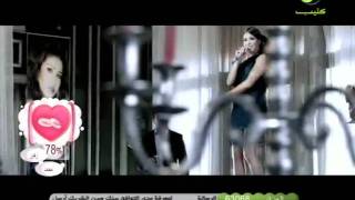 Houda Saad Ma kountesh HD هدى سعد ما كنتش [upl. by Otho]