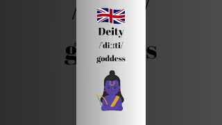 How to Pronounce Deity in English British Accent learnenglish learnenglishtogether [upl. by Oecile]