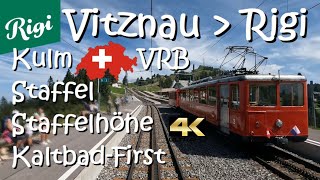 CAB RIDE 4K 🇨🇭 Vitznau  Rigi Kulm  VitznauRigiBahn VRB CC82 Switzerland  Schweizer  Suisse 🛤 [upl. by Darya477]