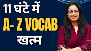 1 Video में Vocab का डर खत्म  For SSC GD CHSL CGL MTS STENO CPO CDS NDA IB ACIO 2024 [upl. by Narag]