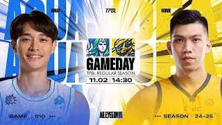 【LIVE】TPBL 202425 例行賽 G10 ◼ 高雄全家海神 vs 新北中信特攻 20241102 1430 [upl. by Gleason681]