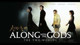 Along with the Gods The Two Worlds Movie Score Suite  Bang Junseok 2017 [upl. by Livvie]