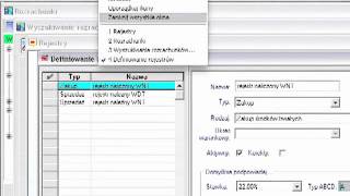 System Symfonia [upl. by Phelan]