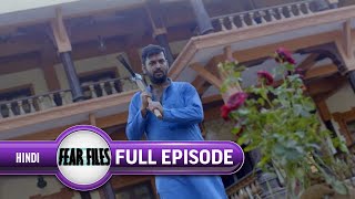 Haveli में आत्माओं का साया  Fear Files  Ep 137  Zee TV [upl. by Lyons]