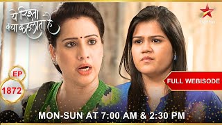 Varsha vs Ananya  Full Episode1872  Yeh Rishta Kya Kehlata Hai [upl. by Ianej]