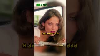 Влюбленный волк уже не хищник🥰челентано любовь влюбленность красота [upl. by Eugine841]