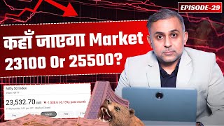 Nifty and Banknifty SECRET LEVELS EXPOSED  Stocks to Watch for NEXT WEEK  Ep 29 [upl. by Hogan966]