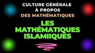 Les Mathématiques Islamiques [upl. by Staci332]