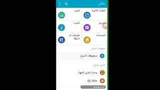 برنامج photo Lab PRO مهكر بدون علامه مائيه [upl. by Herwin854]