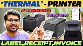 Best Thermal Label Printer🔥Thermal Label Printer🔥Best Thermal Printer For Billing🔥Thermal Printer [upl. by Aissyla]