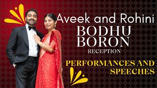 Aveek amp Rohini  Bodhu Boron Performances and Speeches [upl. by Byrd]