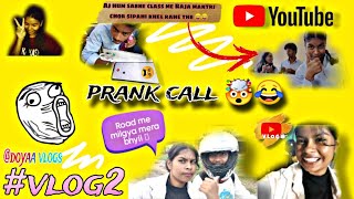 vlog2 Aj Hum Sabne Class Me Raja Mantri Chor Sipahi khela 😝😝 1910 Prank Call 😂 [upl. by Ynaffit389]