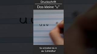 🦙Druckbuchstabe u  die Druckschrift von Anfang an richtig schreiben lernen [upl. by Newman442]