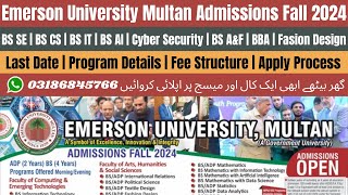 Emerson University Multan Admission 2024  Emerson University Multan  Emerson University Multan Fee [upl. by Collayer]