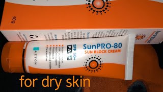 sunblock for dry skin [upl. by Ilanos687]