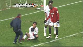 2009年J1最終節 浦和 01 鹿島 ハイライト 鹿島3連覇 [upl. by Jone]