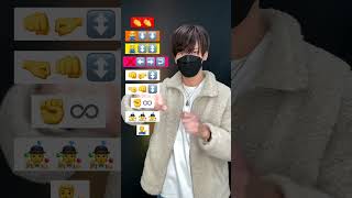 【 Party Animal  Charly Black 】TikTok challenge dance tutorial TAKAHARU emoji shorts trend [upl. by Casady33]