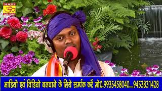 आईली शरन तोहार  Singer Prabhu Narayan Hero  Bhojpuri Misson geet 2018 [upl. by O'Callaghan]