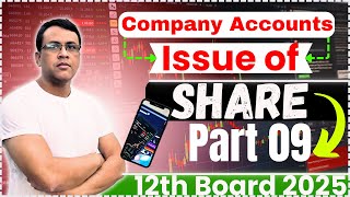 Issue of Share  part 9  ProRata with Calls in Arrear  Class 12th Board practical question [upl. by Ezeerb391]