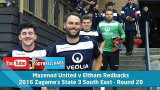 2016 State 3 SE Rd 20  Mazenod United v Eltham Redbacks [upl. by Fromma]