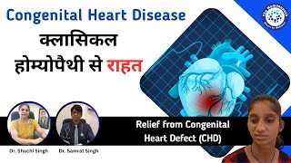 Transforming Lives Congenital Heart Defects Treated by Dr Samrat amp Dr Shuchi Singh [upl. by Nosreg]