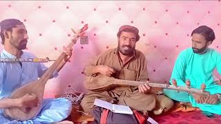 Ginde Ahen mae Yar pezaghen shairii Saddam BuGti 71124 [upl. by Gnot]