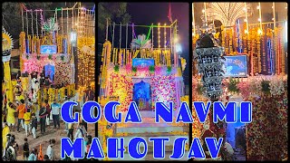 GOGA NAVMI MAHOTSAV🙏🏻✨  NIMACH  GOGA MEDI NEEMUCH 🛕 [upl. by Colb]