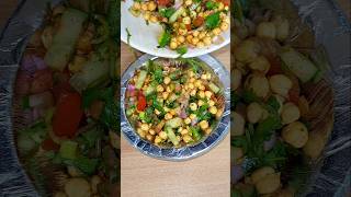 Roasted Chana Chaat Recipe shorts shortsfeed food chaat [upl. by Trinidad]