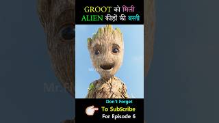 Groot Finds A Colony of Cute Alien Insects 👽  im groot episode 5  Recap in hindi movie shorts [upl. by Rivi]