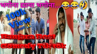 Banjara Best Tiktok Comedy Videos  Vipul Rathod and All my team😂😂🙏💐 [upl. by Nylra]